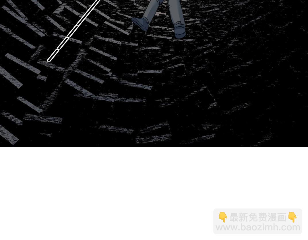 🍘我打造了长生俱乐部 第239话 第49页