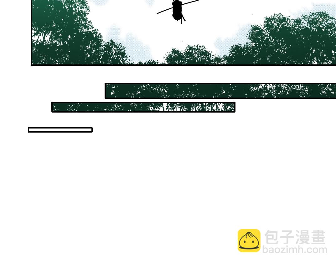 🍘我打造了长生俱乐部 第243话 抓了一个回来！ 第43页