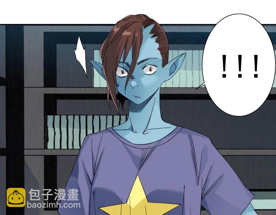 🍘我打造了长生俱乐部 第245话 飞喽～！！！！！！！！ 第12页