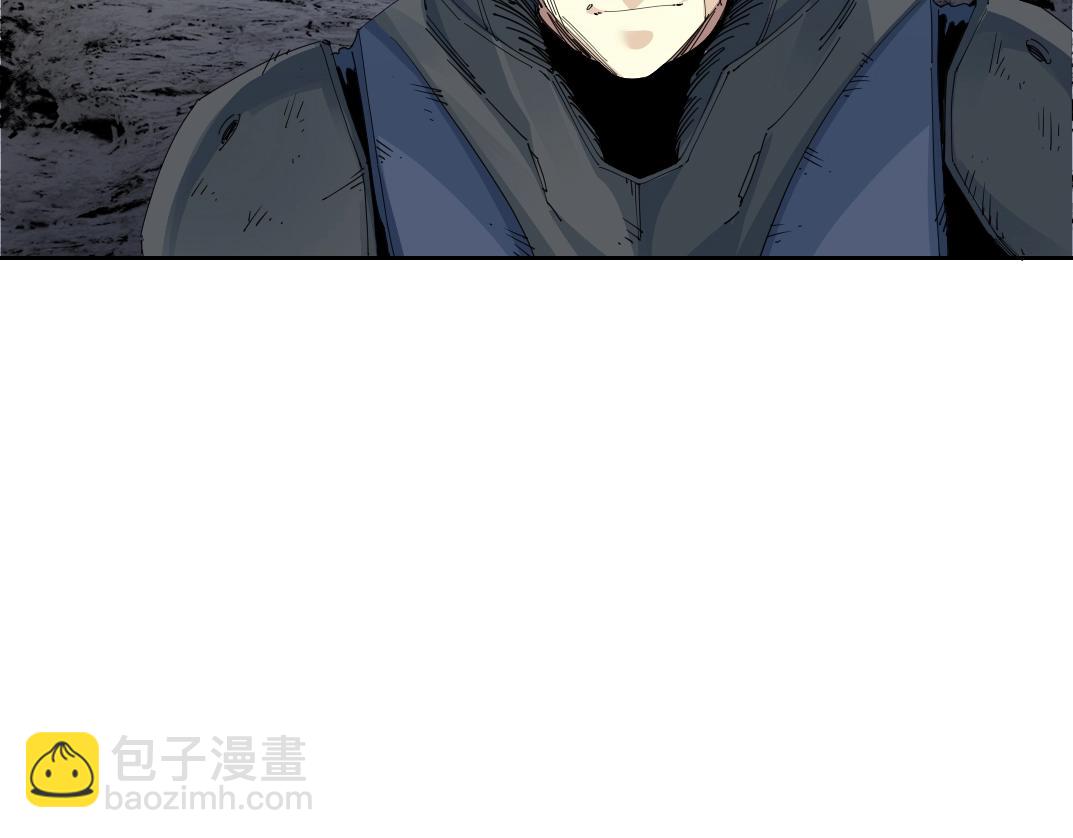 🍘我打造了长生俱乐部 第247话 你可以呼吸 第23页