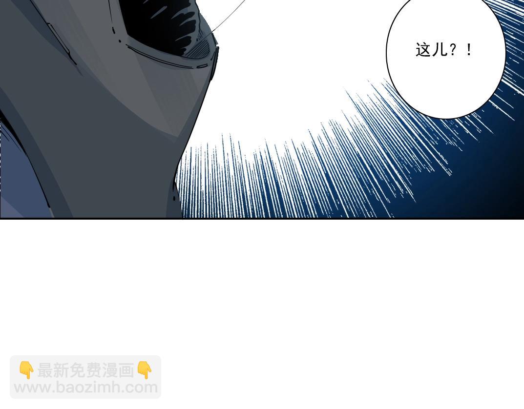 🍘我打造了长生俱乐部 第247话 你可以呼吸 第28页