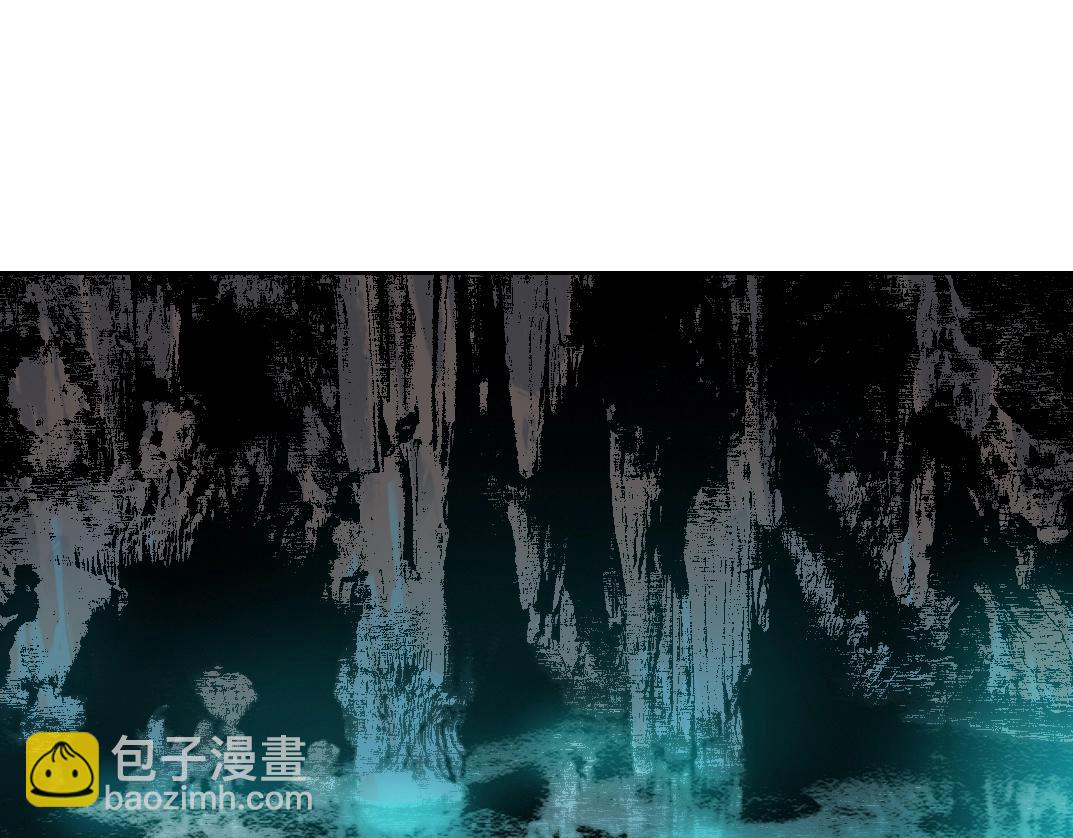 🍘我打造了长生俱乐部 第247话 你可以呼吸 第30页