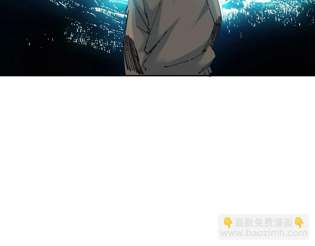 🍘我打造了长生俱乐部 第247话 你可以呼吸 第43页