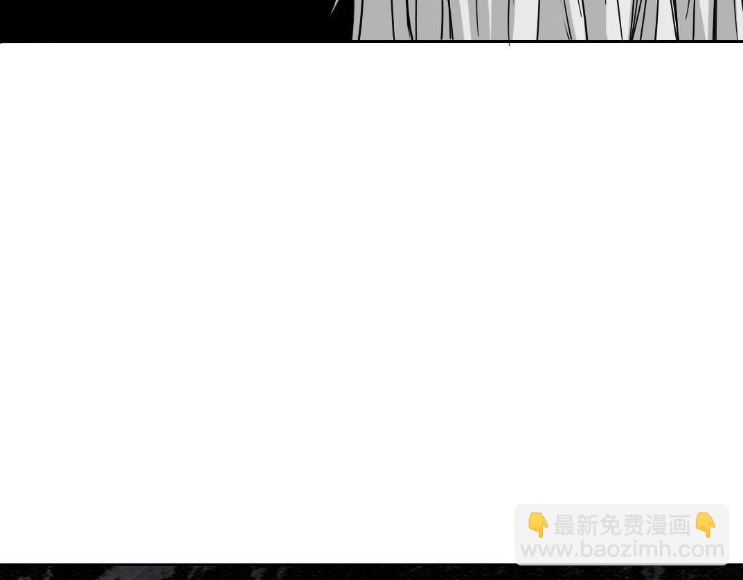 🍘我打造了长生俱乐部 第247话 你可以呼吸 第7页
