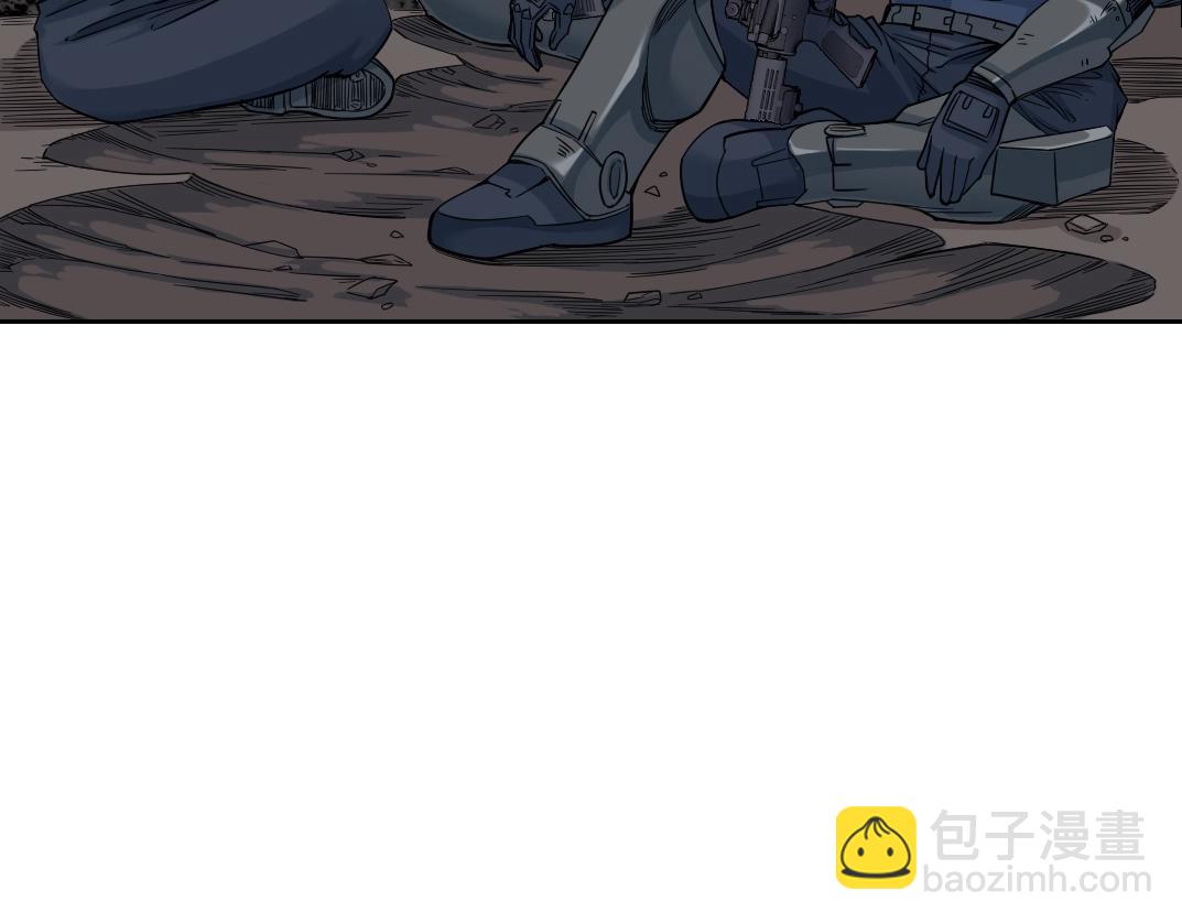 🍘我打造了长生俱乐部 第247话 你可以呼吸 第9页