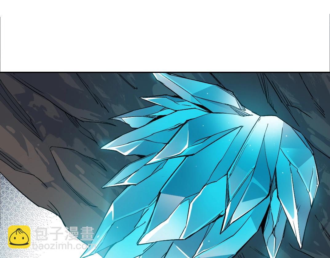 🍘我打造了长生俱乐部 第248话 弱点 第29页