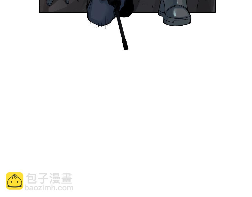 🍘我打造了长生俱乐部 第248话 弱点 第39页