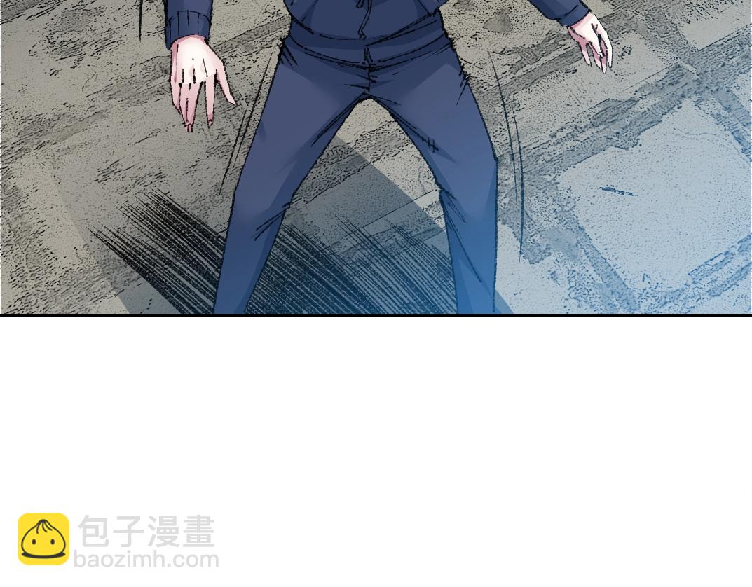 🍘我打造了长生俱乐部 第250话 信念 第20页