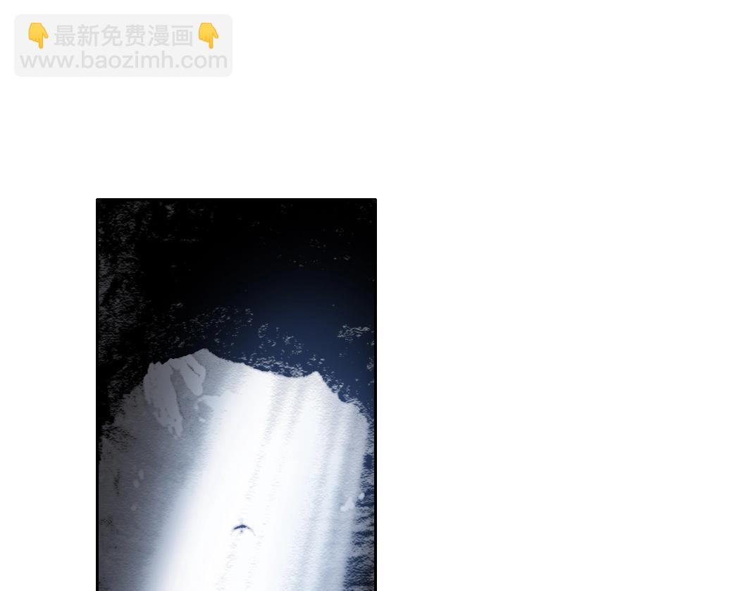 🍘我打造了长生俱乐部 第250话 信念 第37页