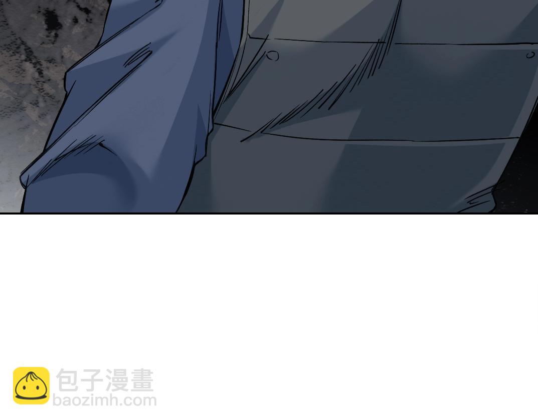 🍘我打造了长生俱乐部 第250话 信念 第46页