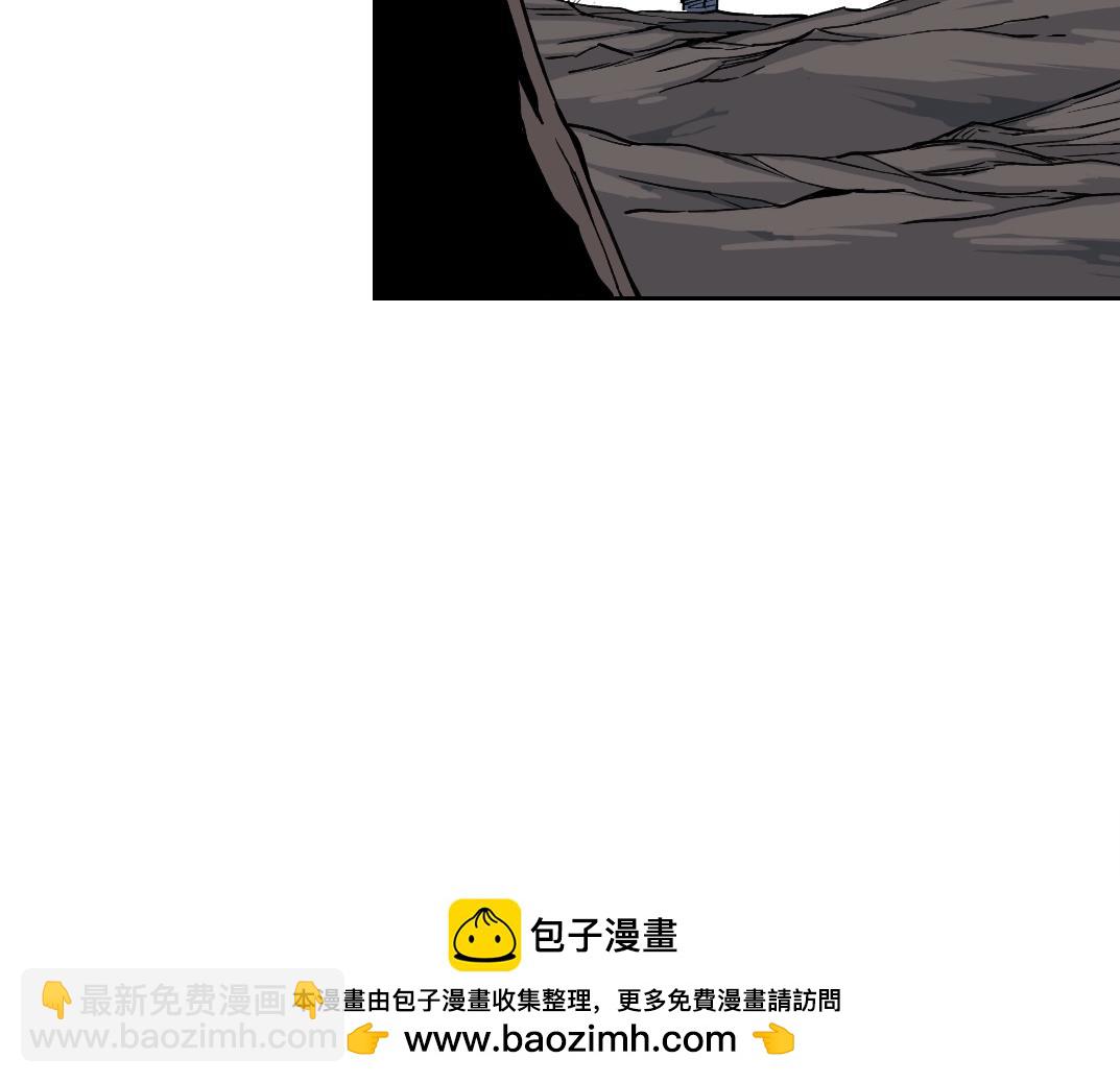 🍘我打造了长生俱乐部 第250话 信念 第50页