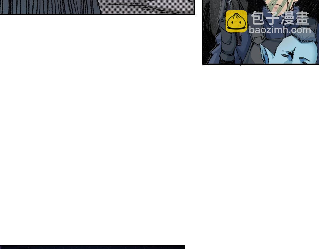 🍘我打造了长生俱乐部 第254话 圈套 第26页
