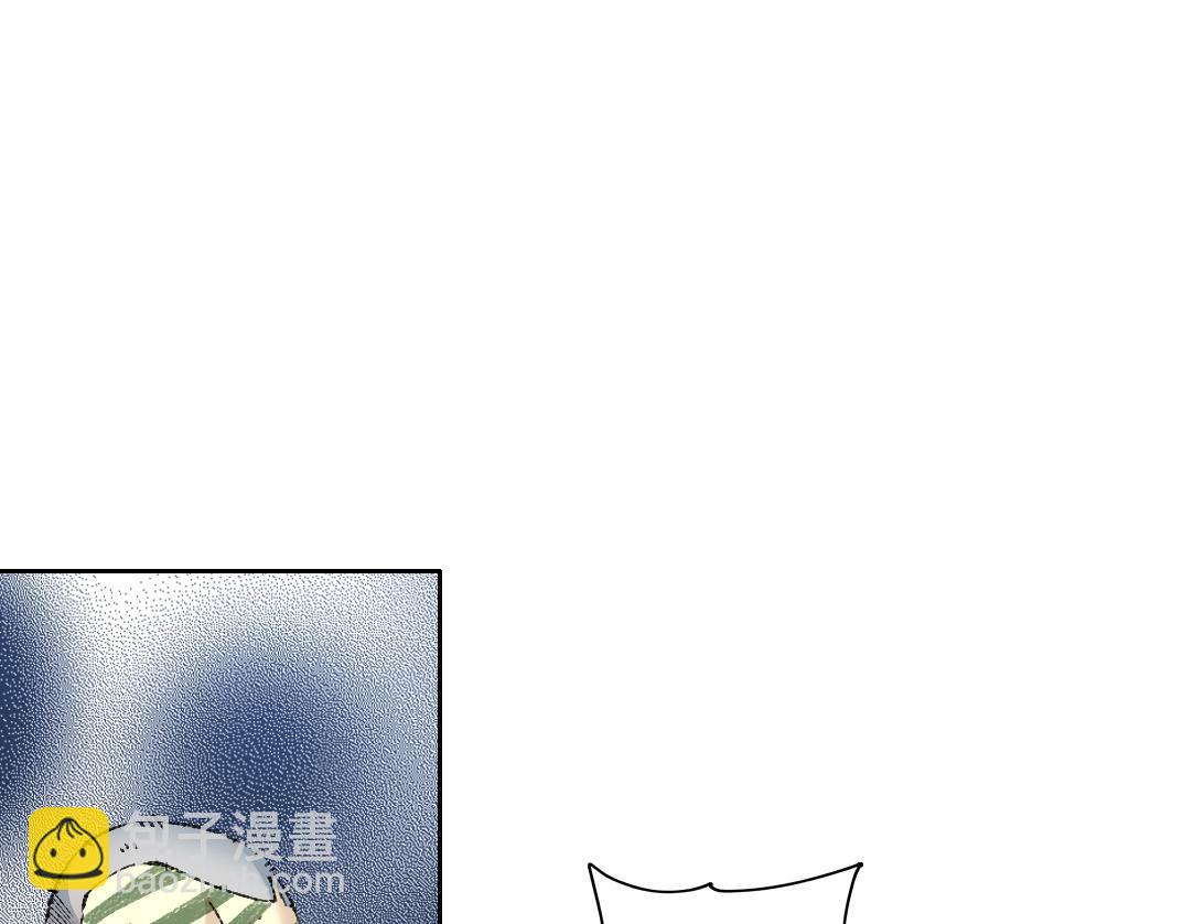 🍘我打造了长生俱乐部 第254话 圈套 第36页