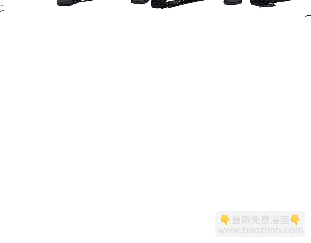 🍘我打造了长生俱乐部 第254话 圈套 第48页