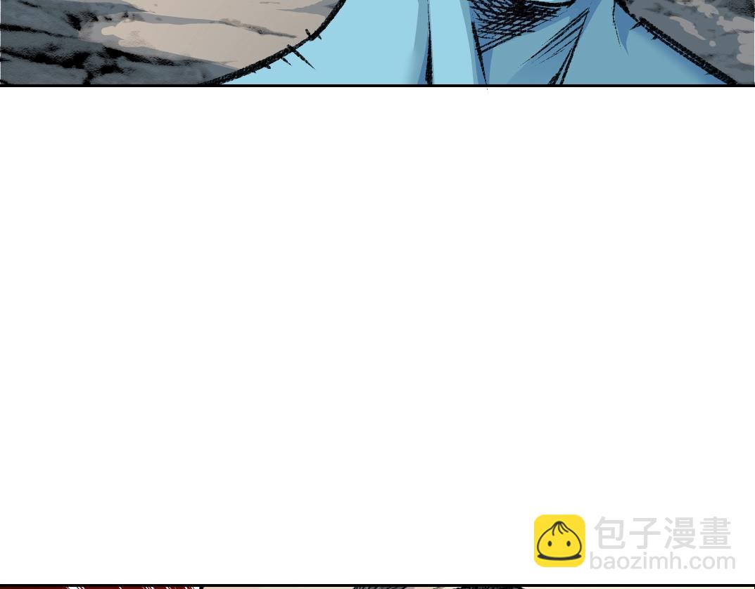 🍘我打造了长生俱乐部 第254话 圈套 第8页