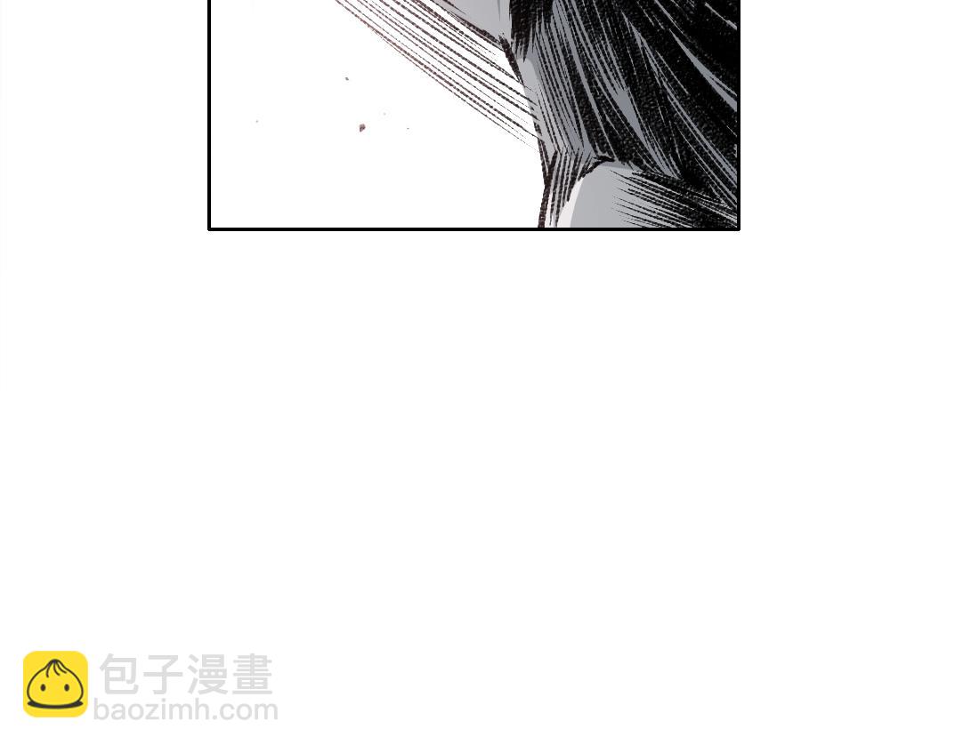 🍘我打造了长生俱乐部 第256话 我的帝国 第20页