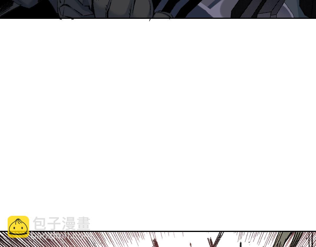 🍘我打造了长生俱乐部 第256话 我的帝国 第22页