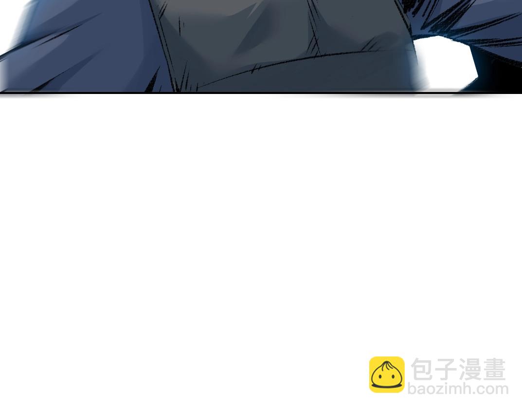 🍘我打造了长生俱乐部 第256话 我的帝国 第29页