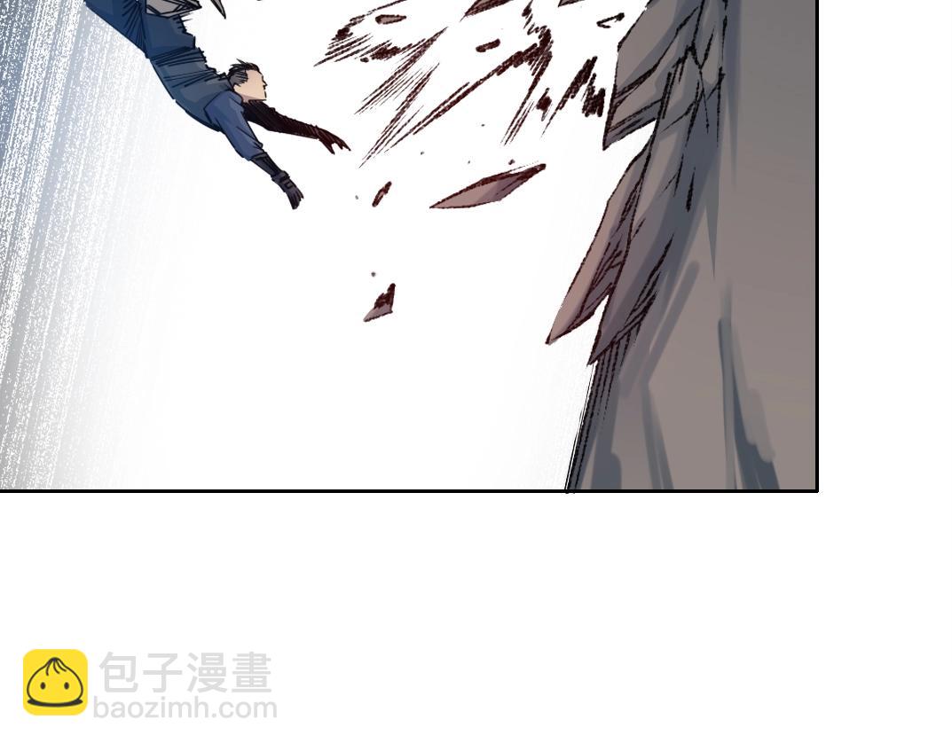 🍘我打造了长生俱乐部 第256话 我的帝国 第32页