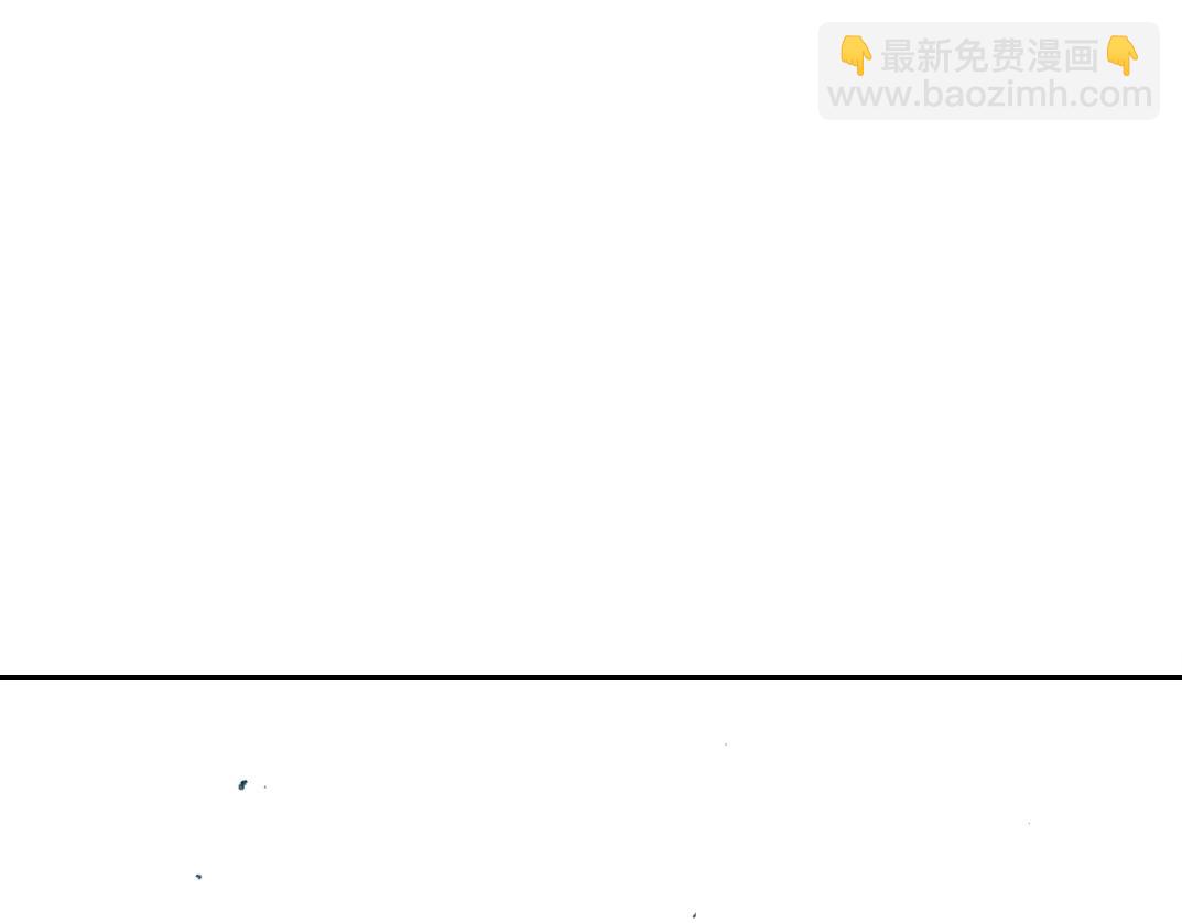 🍘我打造了长生俱乐部 第256话 我的帝国 第34页