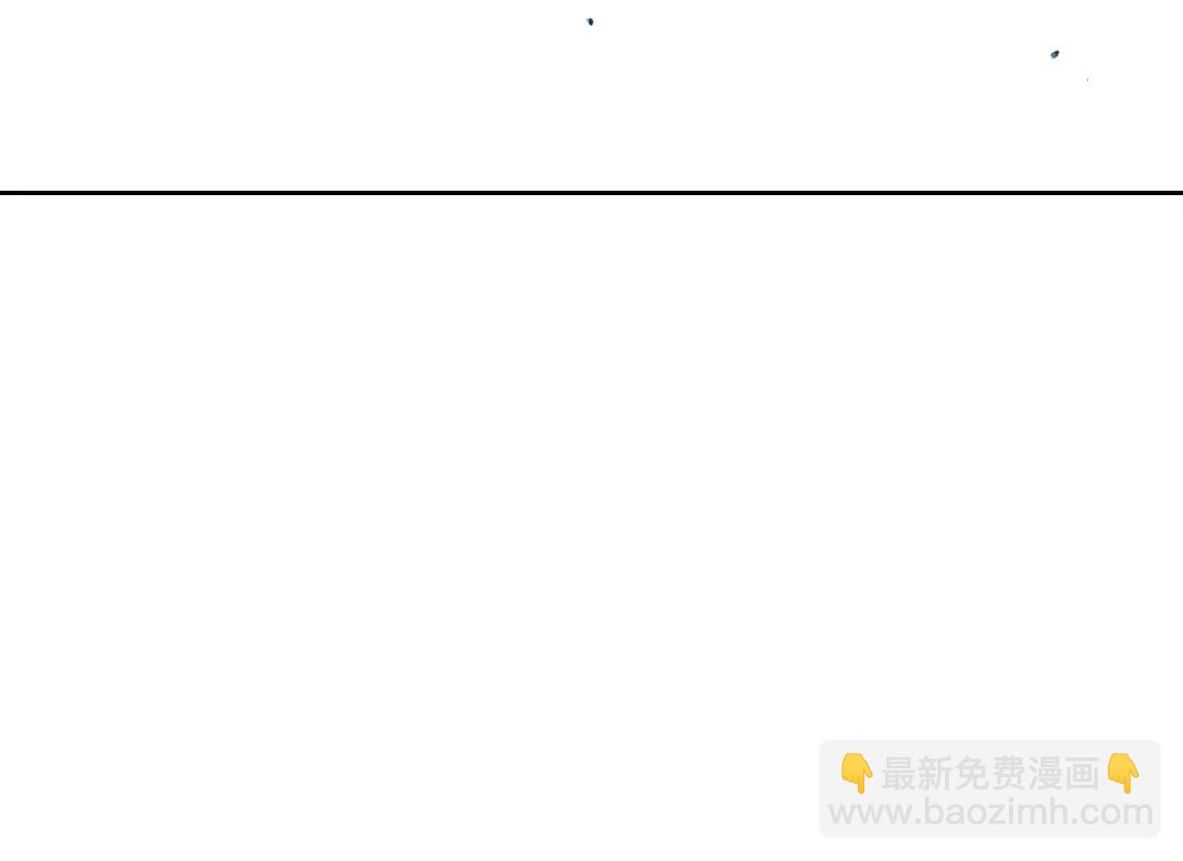 🍘我打造了长生俱乐部 第256话 我的帝国 第36页