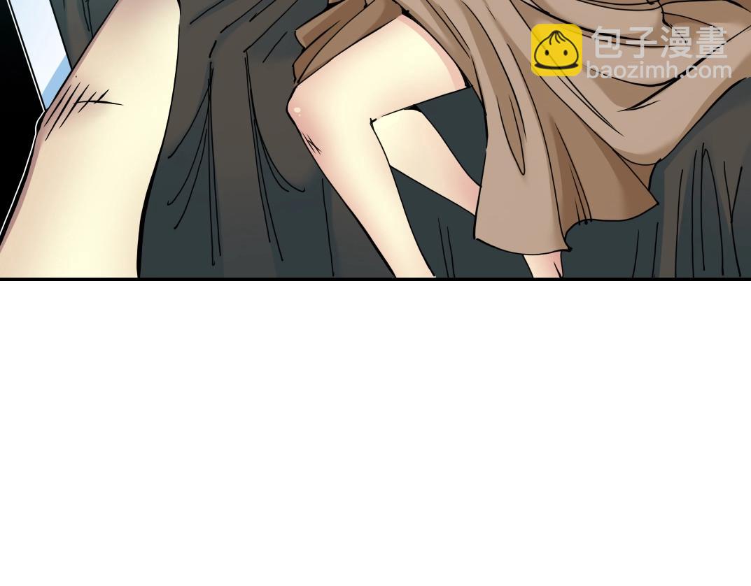 🍘我打造了长生俱乐部 第27话 抹杀败类 第18页