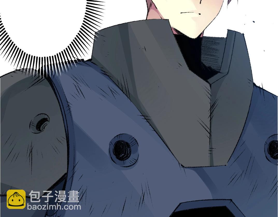 🍘我打造了长生俱乐部 第258话 解决对手 第19页