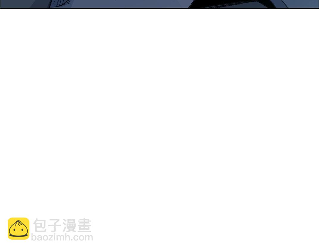 🍘我打造了长生俱乐部 第258话 解决对手 第20页