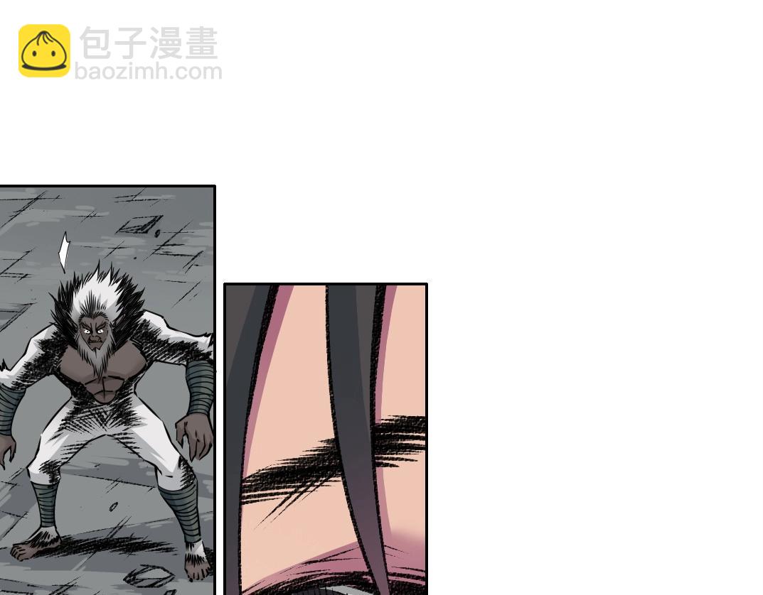 🍘我打造了长生俱乐部 第258话 解决对手 第26页