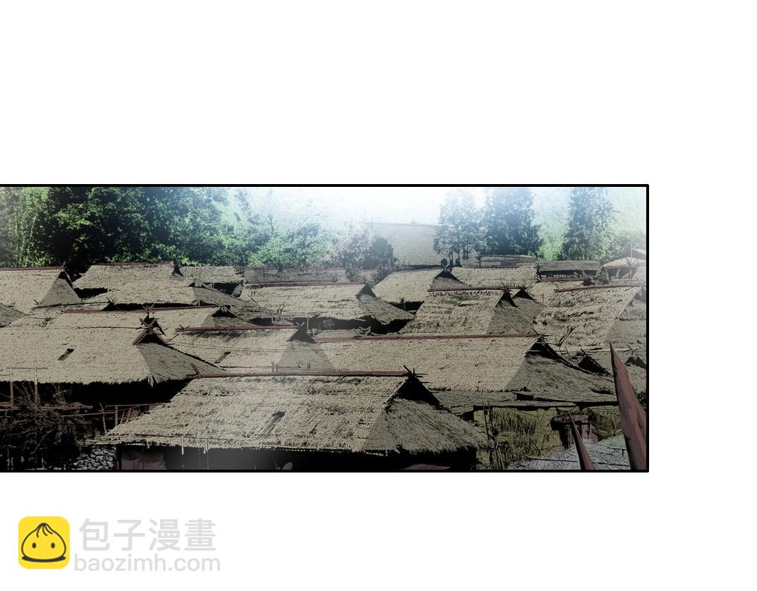 🍘我打造了长生俱乐部 第260话 和平与合作 第13页