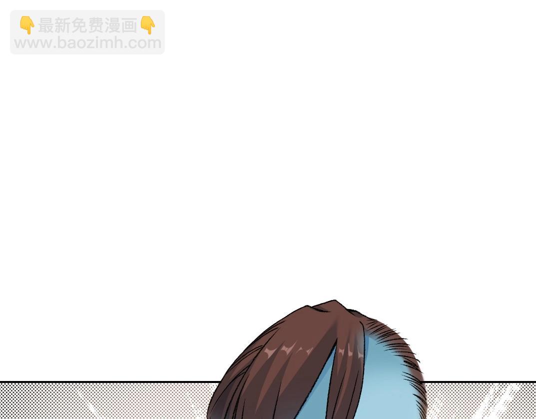 🍘我打造了长生俱乐部 第260话 和平与合作 第30页