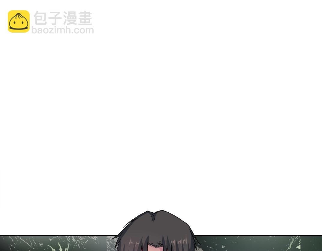 🍘我打造了长生俱乐部 第260话 和平与合作 第41页