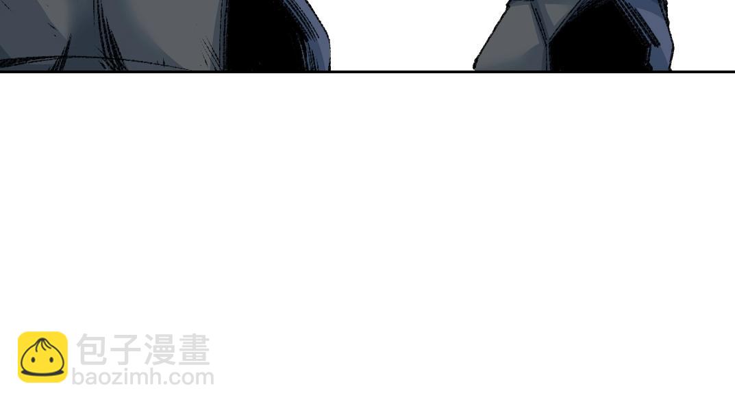 🍘我打造了长生俱乐部 第262话 承诺 第11页