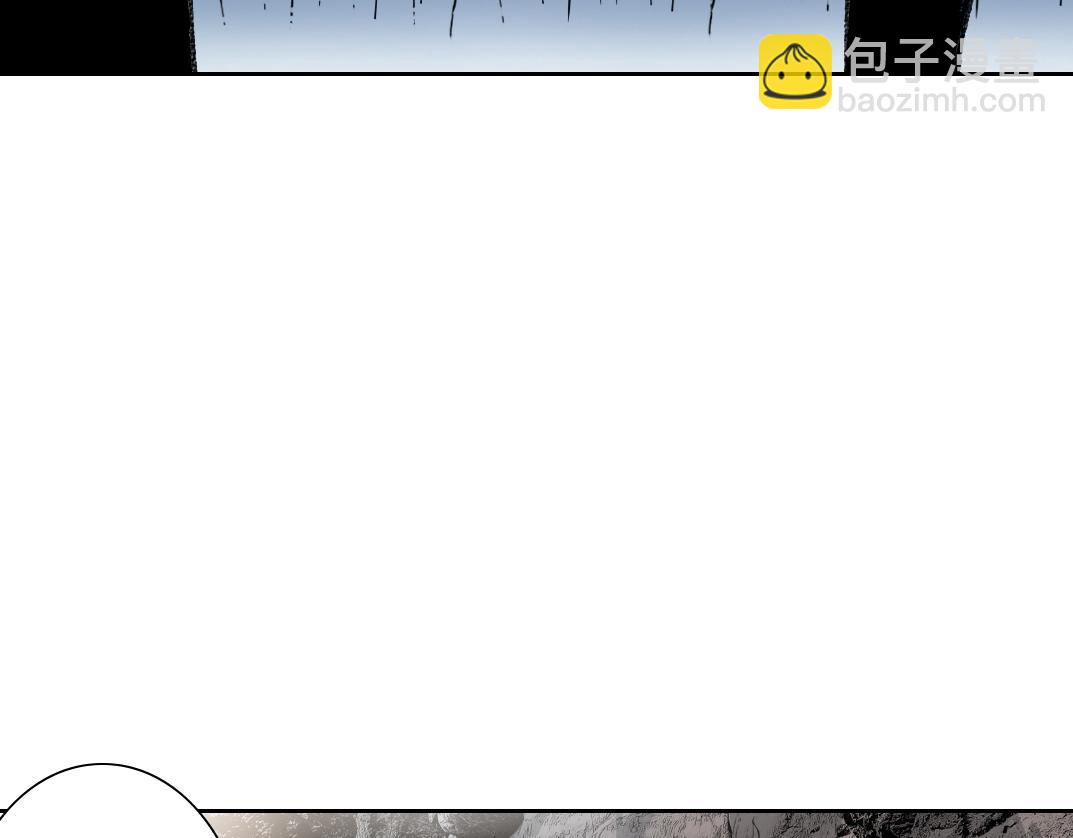 🍘我打造了长生俱乐部 第262话 承诺 第15页