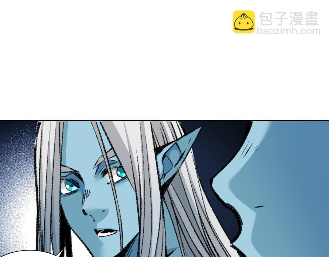 🍘我打造了长生俱乐部 第262话 承诺 第18页