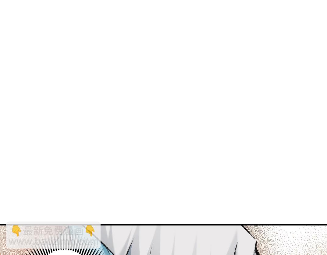 🍘我打造了长生俱乐部 第262话 承诺 第22页