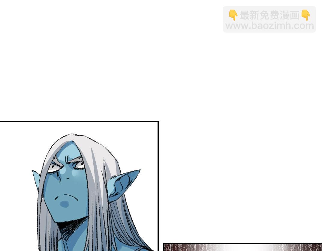 🍘我打造了长生俱乐部 第262话 承诺 第33页