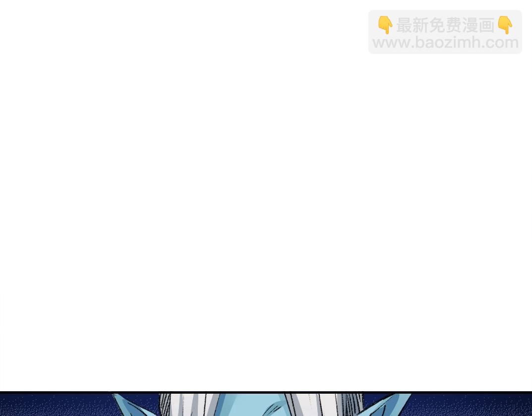 🍘我打造了长生俱乐部 第262话 承诺 第38页
