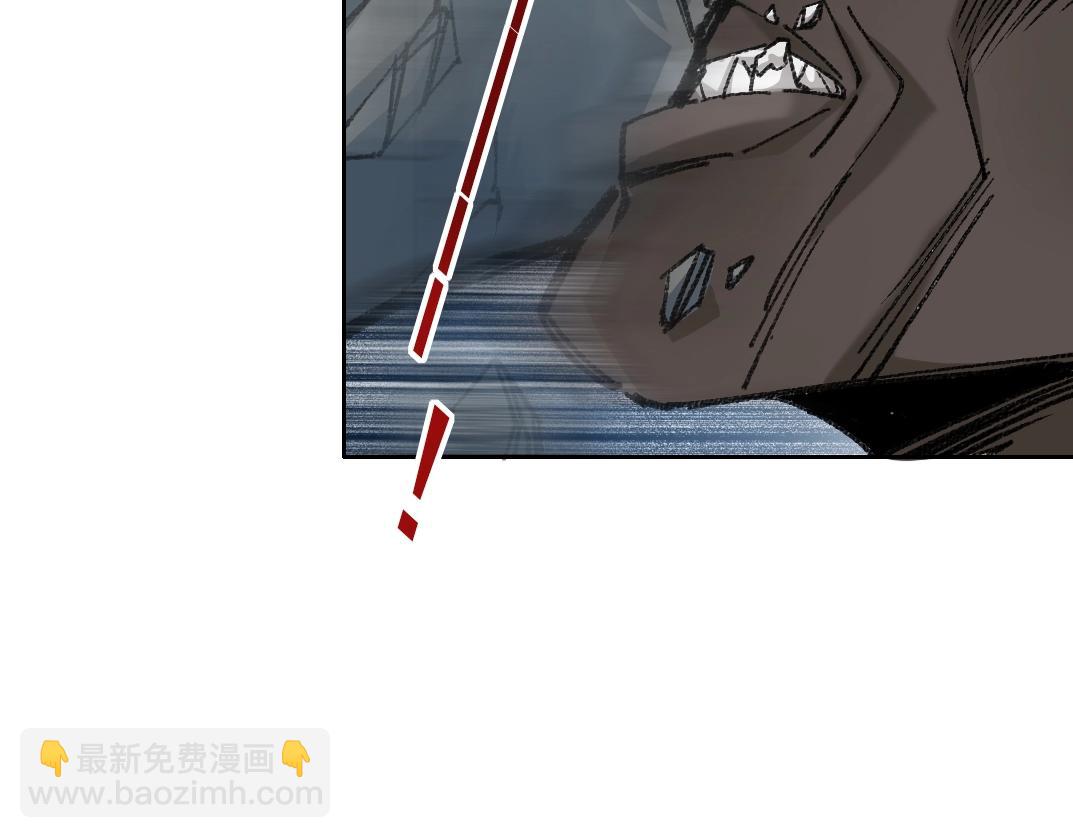 🍘我打造了长生俱乐部 第264话 抵达 第28页