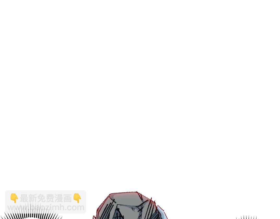 🍘我打造了长生俱乐部 第264话 抵达 第35页