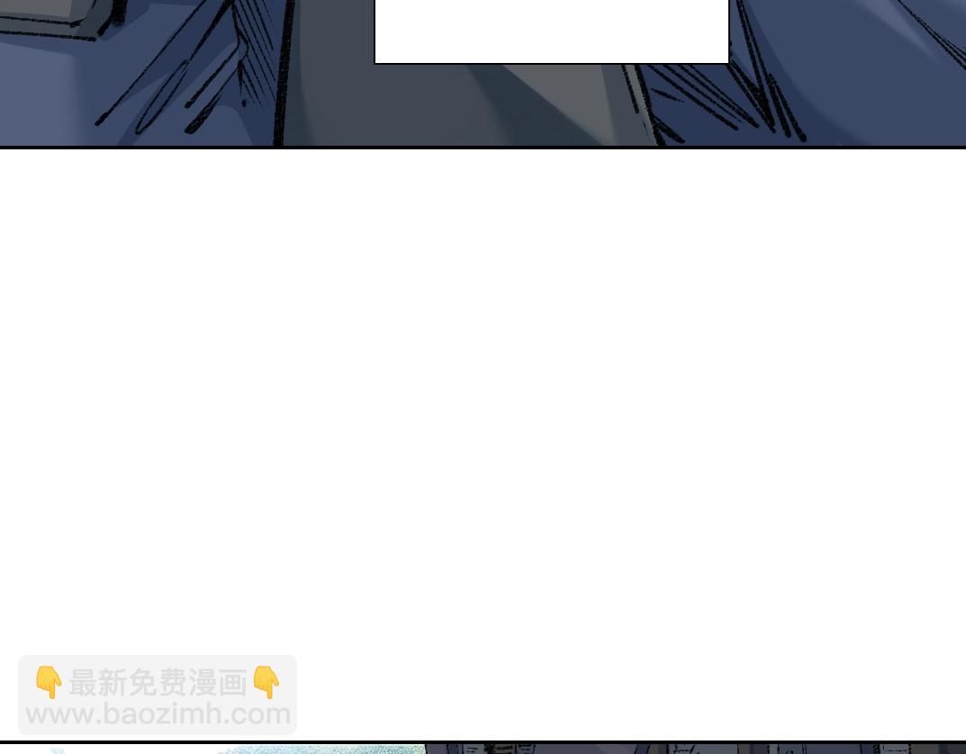 🍘我打造了长生俱乐部 第266话 回家 第25页