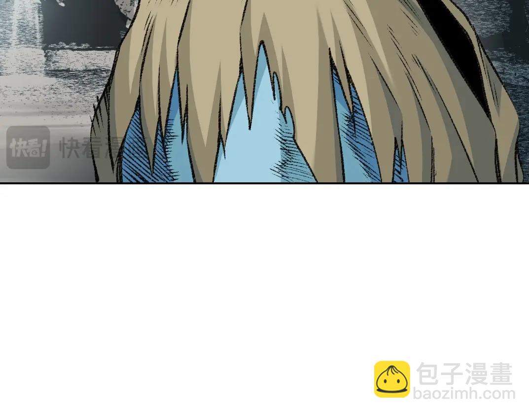 🍘我打造了长生俱乐部 第266话 回家 第48页