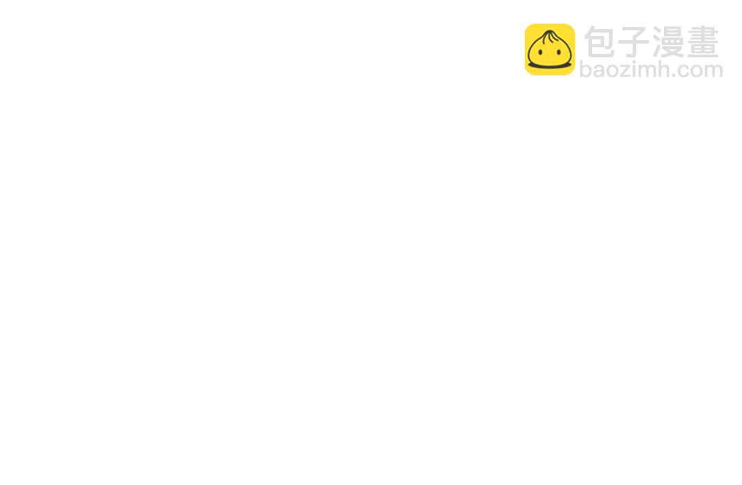 🍘我打造了长生俱乐部 第268话 暴揍 第18页