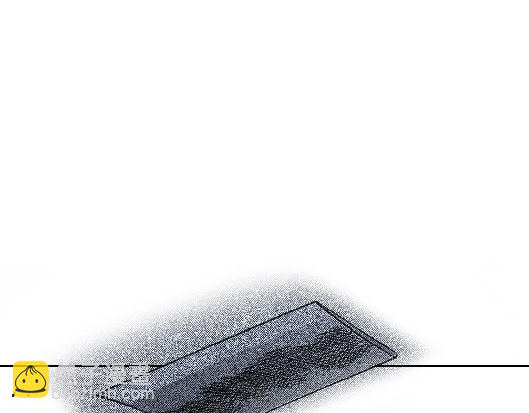 🍘我打造了长生俱乐部 第268话 暴揍 第38页