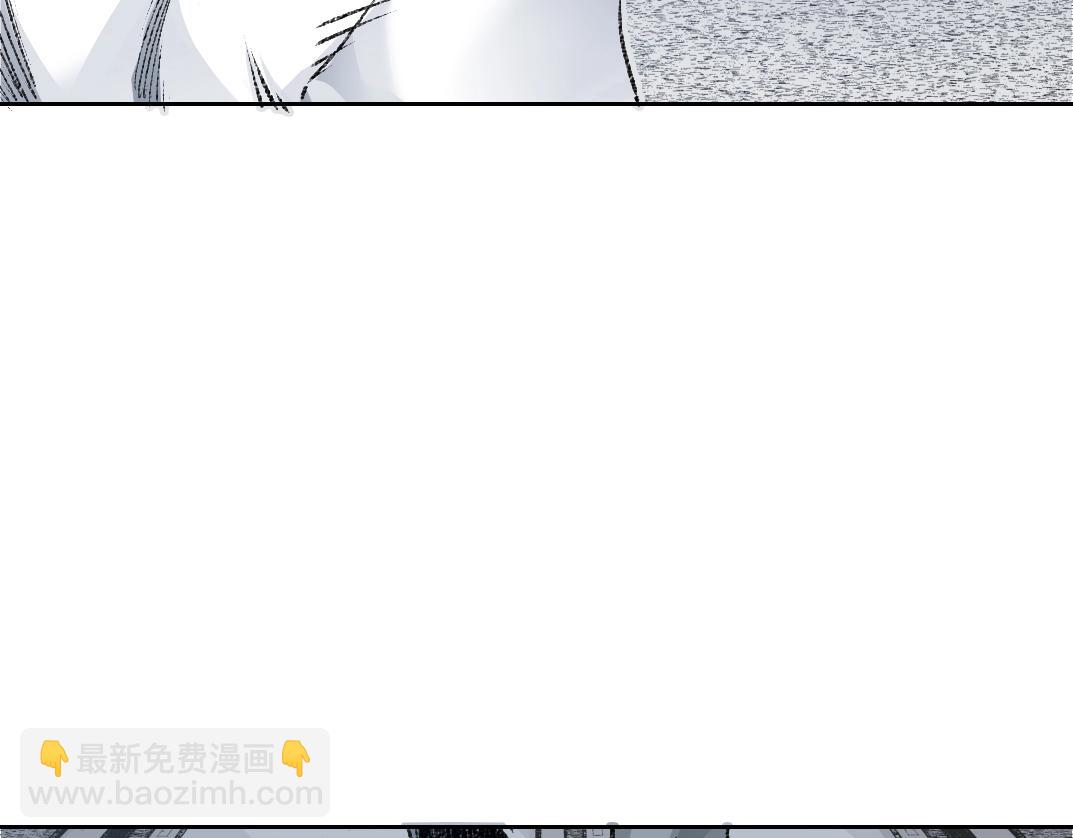 🍘我打造了长生俱乐部 第270话 统治者与阶下囚 第40页