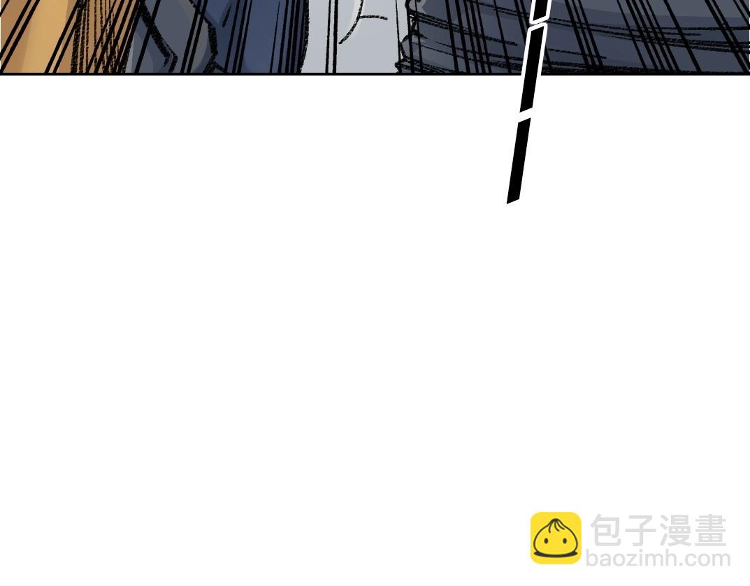 🍘我打造了长生俱乐部 第272话 最近有点忙 第19页