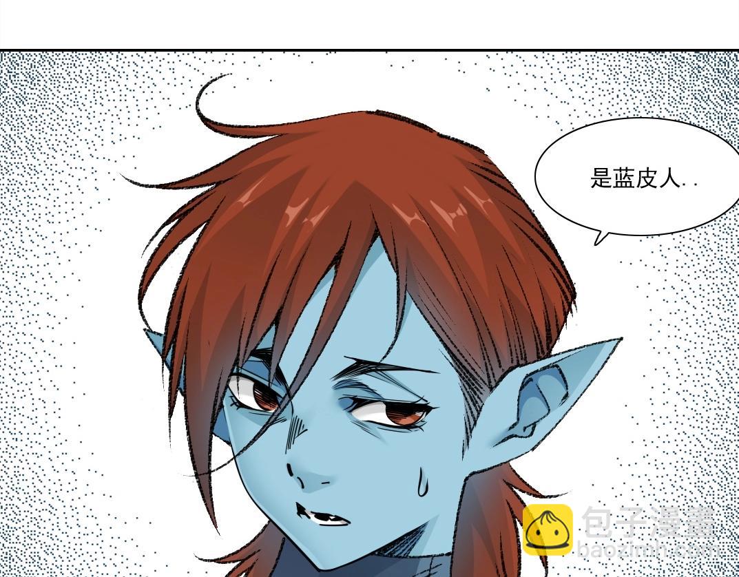 🍘我打造了长生俱乐部 第272话 最近有点忙 第28页