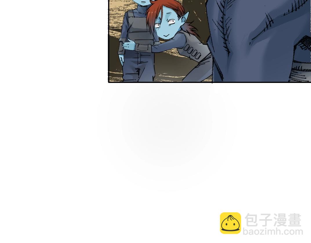 🍘我打造了长生俱乐部 第272话 最近有点忙 第40页