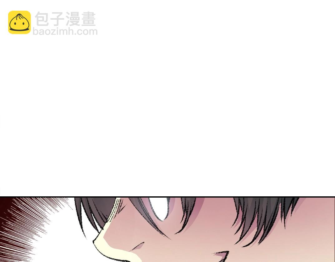 🍘我打造了长生俱乐部 第274话 神力 第10页