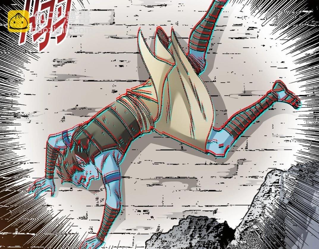 🍘我打造了长生俱乐部 第274话 神力 第17页